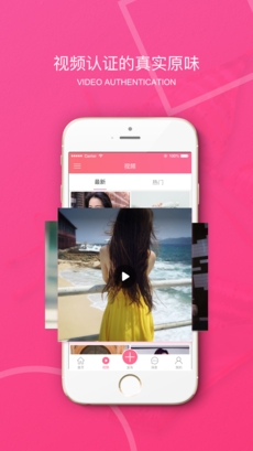 ԭζ���ֻ����°汾