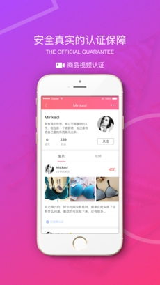 ԭζ���ֻ����°汾