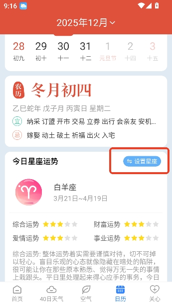 ʱ���������°�