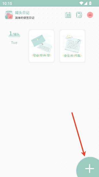 ��ͷ�ռ���Ѱ�