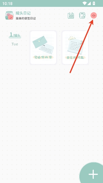 ��ͷ�ռ���Ѱ�