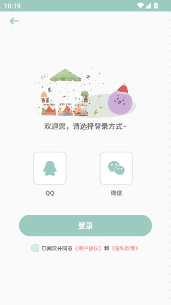 ��ͷ�ռ���Ѱ�