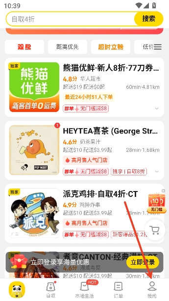 ��è����2026���°�