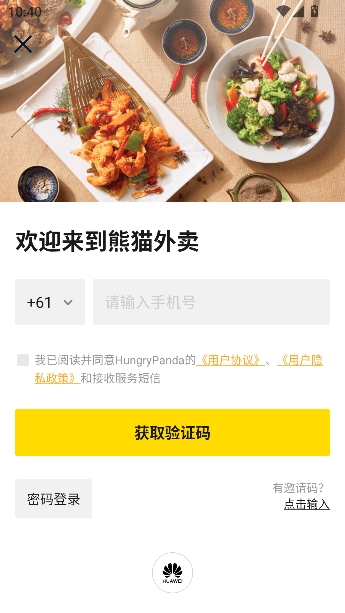 ��è����2026���°�