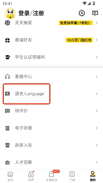 ��è����2026���°�