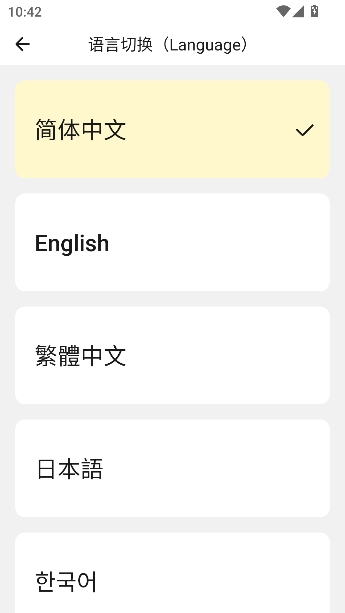 ��è����2026���°�