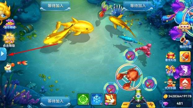 ������������ٷ�ͨ�ð�