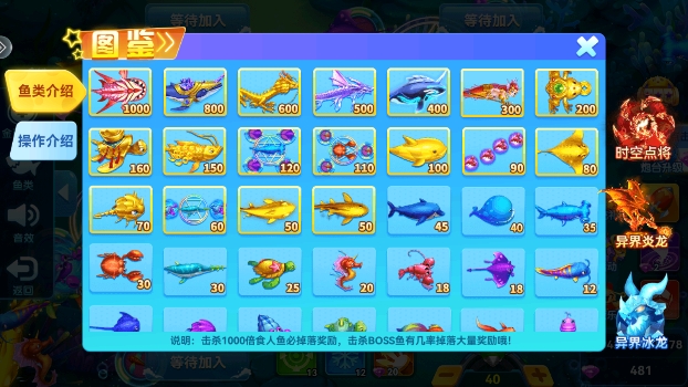 ������������ٷ�ͨ�ð�