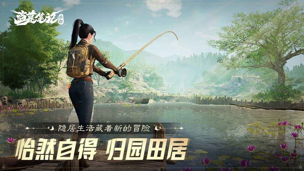 ��Ĺ�ʼ����̹ٷ���