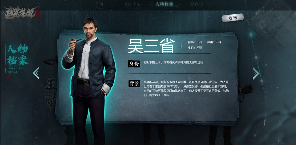 ��Ĺ�ʼ����̹ٷ���