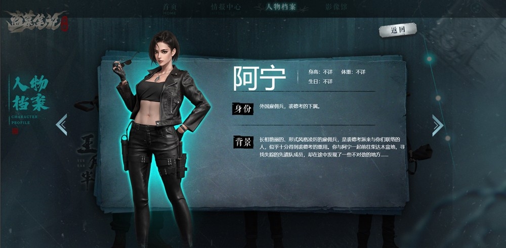 ��Ĺ�ʼ����̹ٷ���