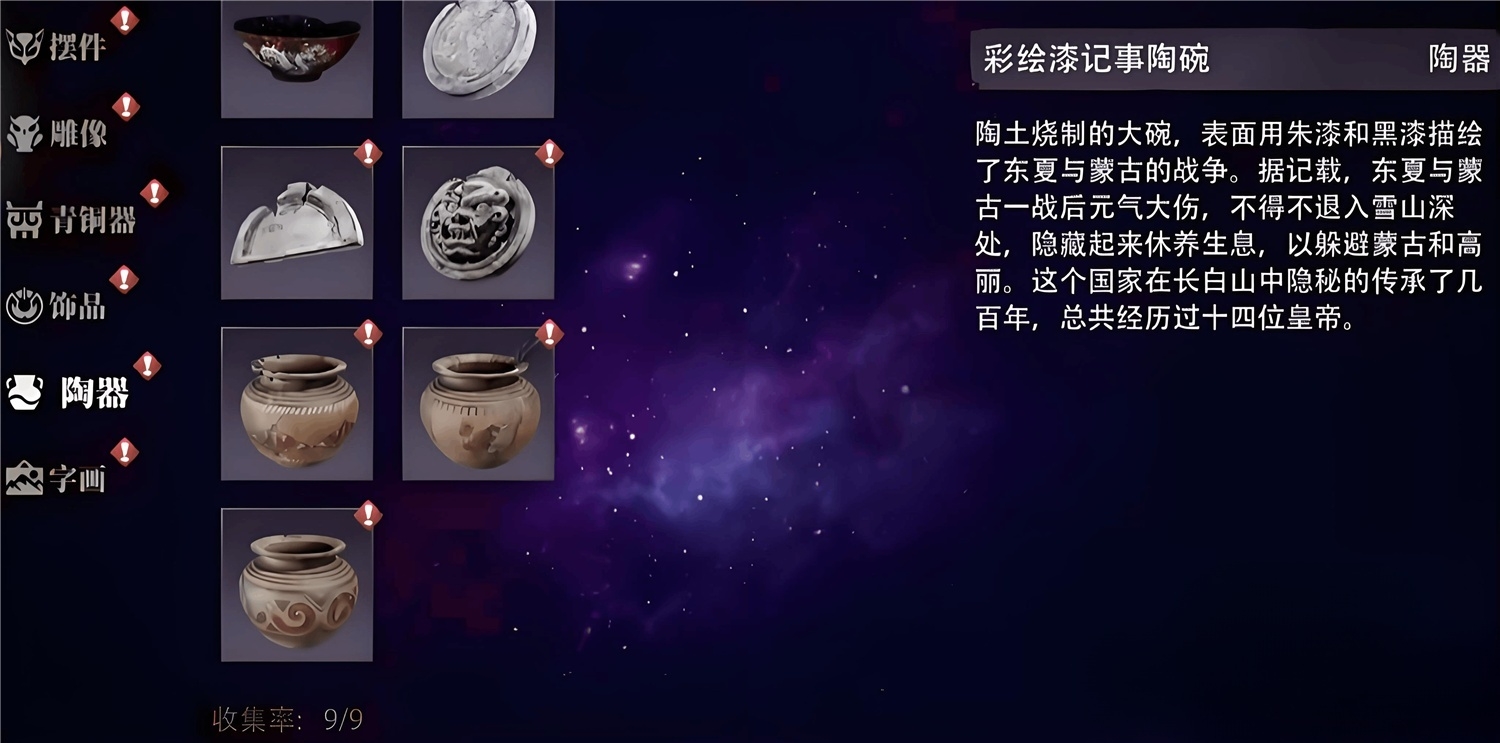 ��Ĺ�ʼ����̹ٷ���