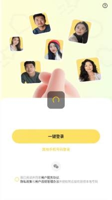 附近叙欢2026最新版 附近叙欢2026最新版