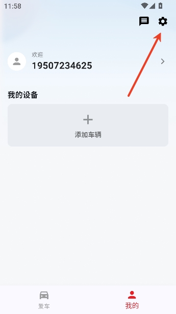 ţ�����app���°汾