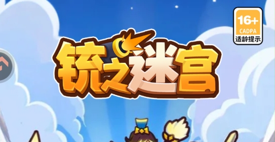 �֮�Թ����ιٷ���