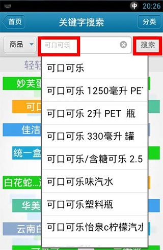 �Ҳ��2026���°�