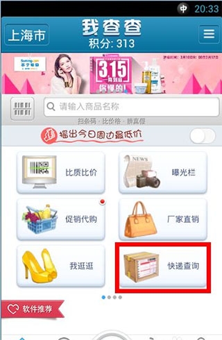 �Ҳ��2026���°�