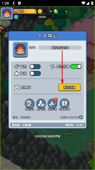 �֮�Թ����ιٷ���