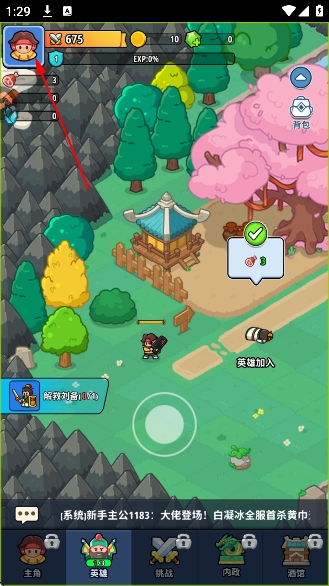 �֮�Թ����ιٷ���