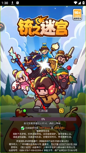 �֮�Թ����ιٷ���