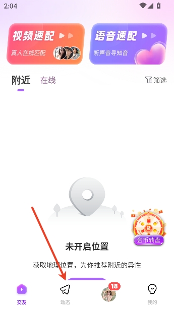 �������ѹٷ����°汾