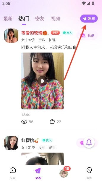 �������ѹٷ����°汾