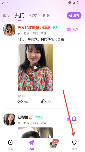 �������ѹٷ����°汾