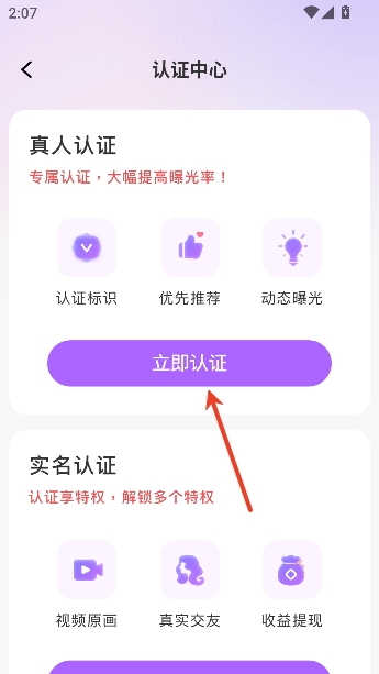 �������ѹٷ����°汾