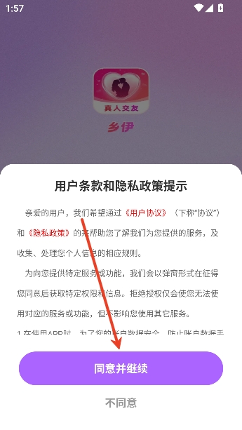 �������ѹٷ����°汾