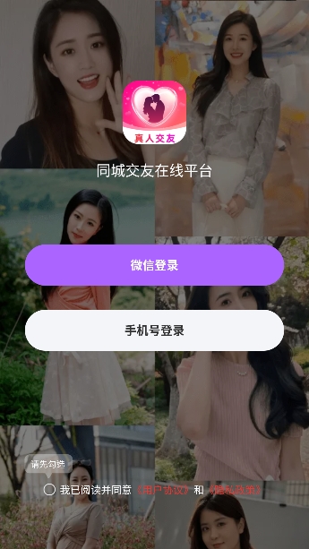 �������ѹٷ����°汾