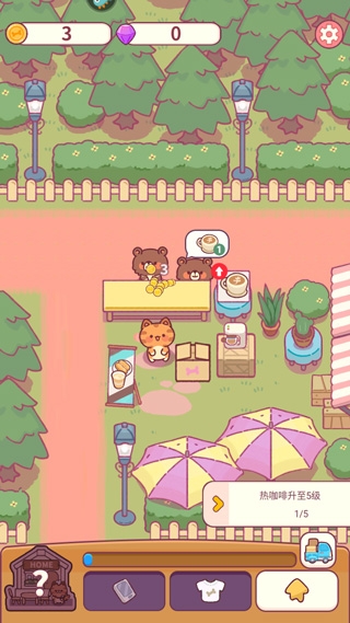 ʳ�������С��Ϸ