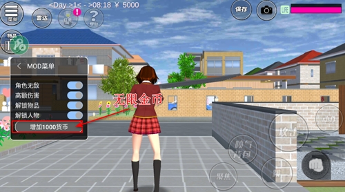 ӣ��У԰ģ�������ò˵������޹�����İ�