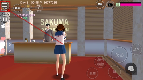 ӣ��У԰ģ�������ò˵������޹�����İ�