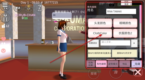 ӣ��У԰ģ�������ò˵������޹�����İ�