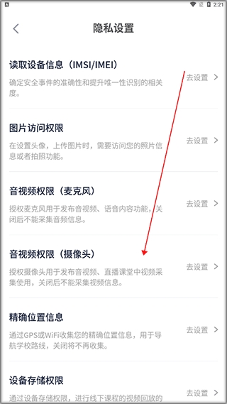 �¶�������appѧ����