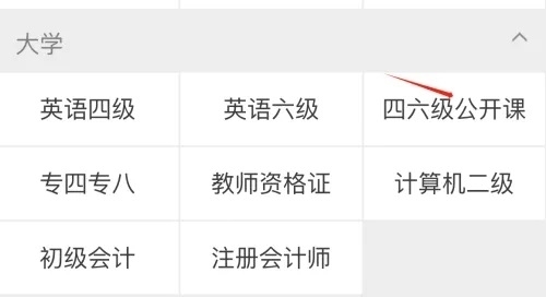 �¶�������appѧ����