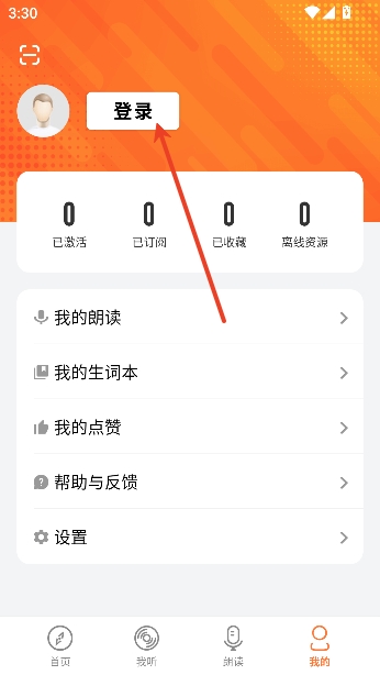 ��������app�ٷ����°�