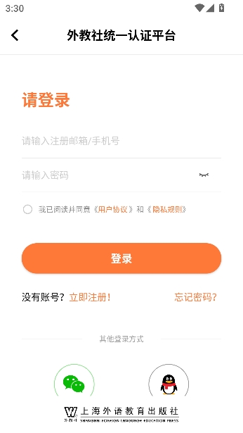 ��������app�ٷ����°�