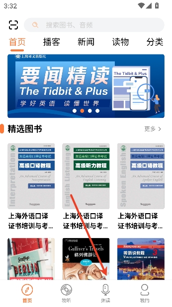 ��������app�ٷ����°�