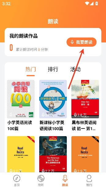 ��������app�ٷ����°�