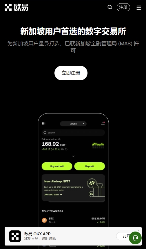 ŷeƽ̨���°�