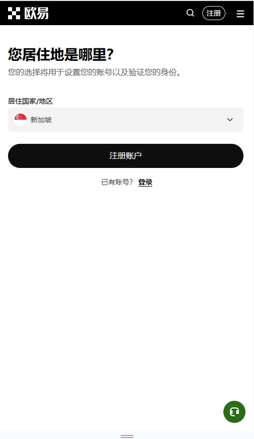 ŷeƽ̨���°�