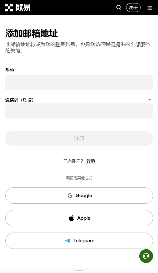 ŷeƽ̨���°�