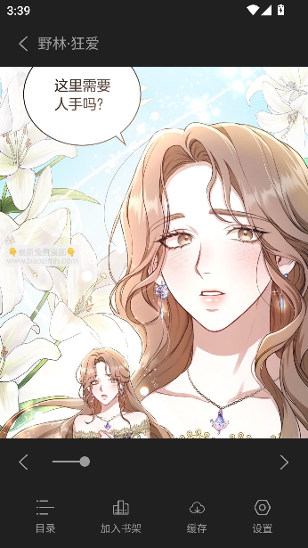 ��������app����Ķ�