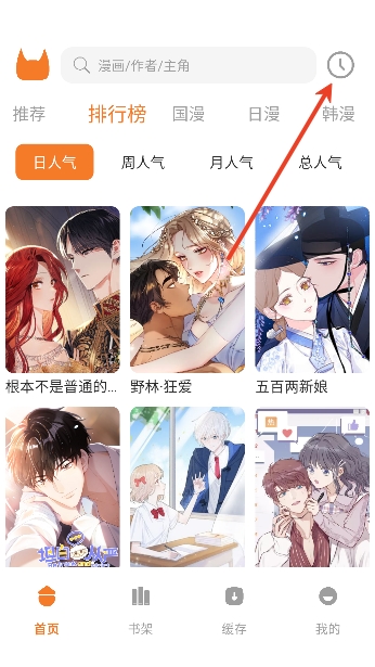 ��������app����Ķ�