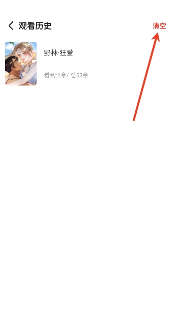 ��������app����Ķ�