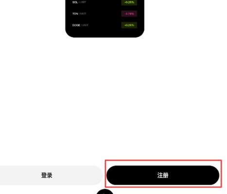 o�⽻�����ٷ���ode������