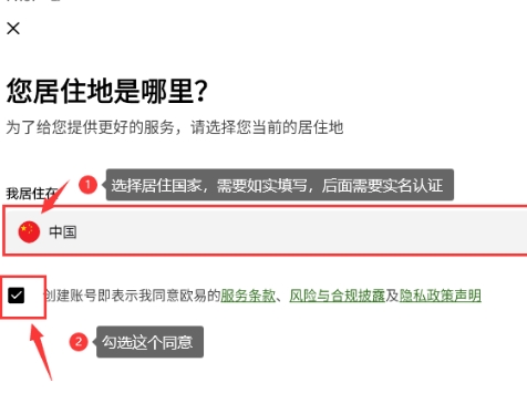 o�⽻�����ٷ���ode������