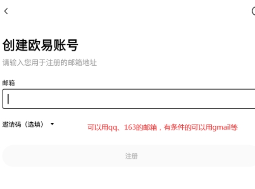 o�⽻�����ٷ���ode������