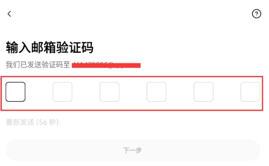 o�⽻�����ٷ���ode������